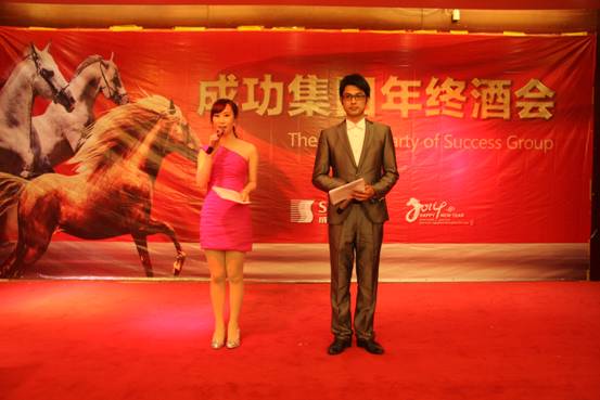 點(diǎn)擊新窗口打開(kāi)大圖