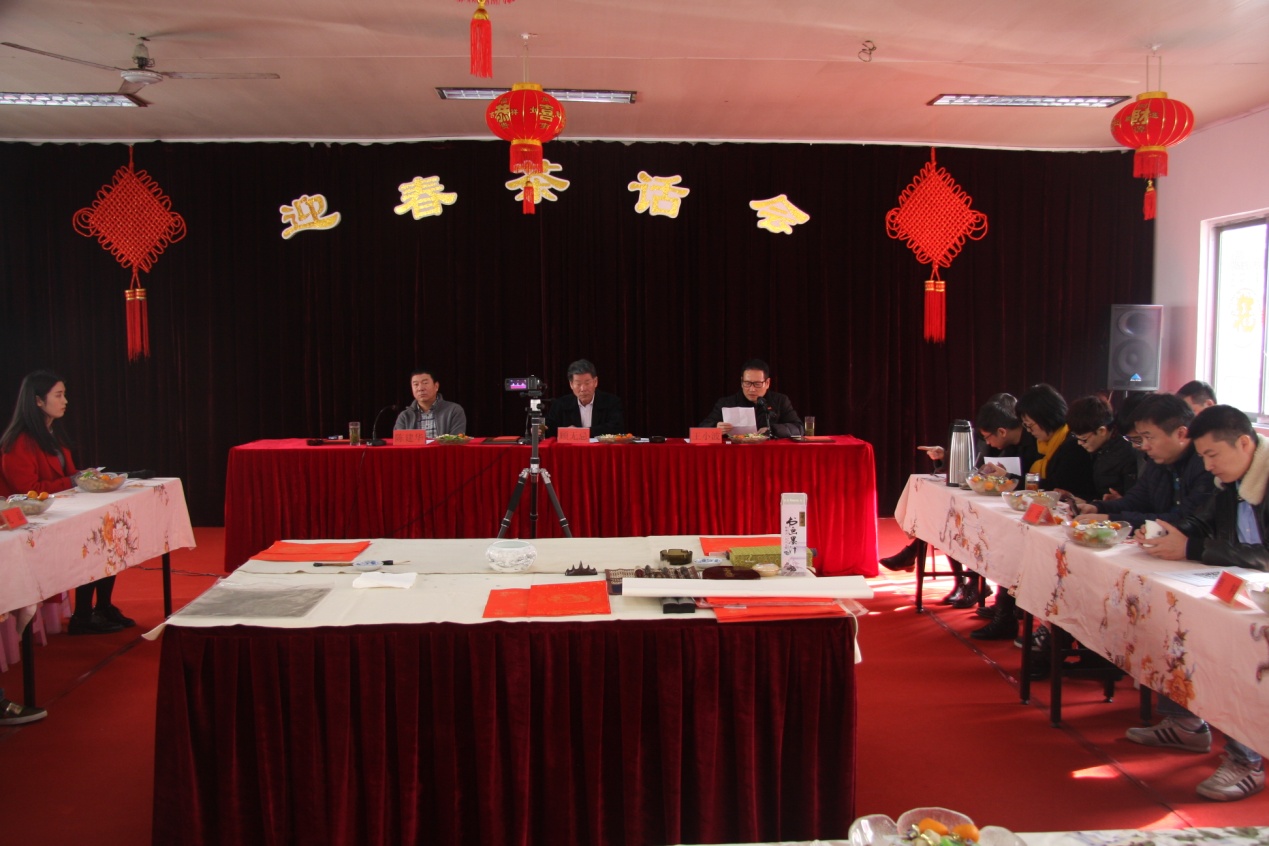 茶話(huà)會(huì )現場(chǎng)